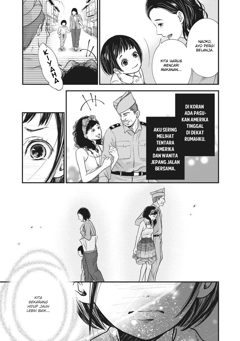 Erabareru Onna ni Onarinasai – Dewi Fujin no Konkatsuron Chapter 02 Gambar 9